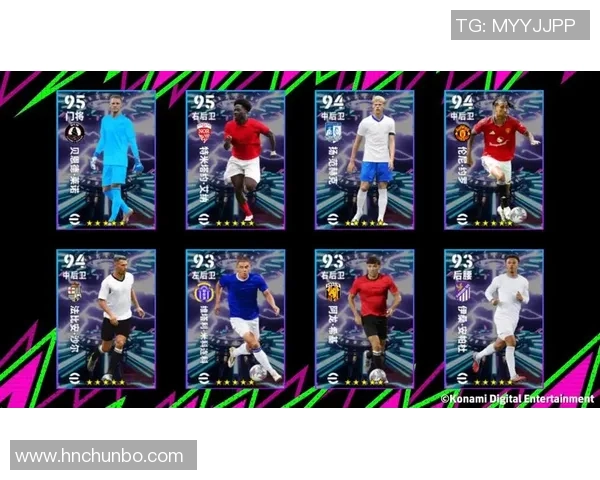 足球星卡抽取攻略：最易获得的球员卡推荐与技巧分享